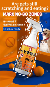 The most effective cat repellent OziMall Cat repellent spray Ubat halau kucing Spray untuk halau kucing Preventing urination Spray to prevent cat Halau kucing Ubat halau kucing berak Cat repellent outdoor Penghalau kucing Cat spray Cat repellent 驱猫神器 驱赶猫剂