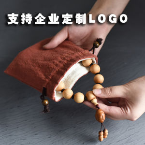 Pure Cotton Braclet Bag Bracelet Hand Toy Silk Pouch Crafts Small Cloth Bag Drawstring Pull String Jewelry Double Layer Storage Bag Customization