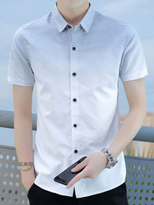 Áo Sơ Mi Nam Tay Ngắn Thời Trang Mùa Hè Màu Khối Cổ Bẻ Thường Thường Mặc Thường Ngày Bằng Polyester Cotton Lanh Không Cần Ủi