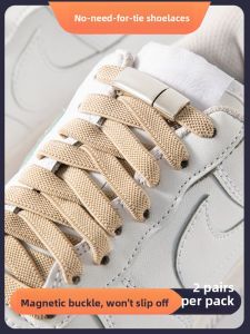 FENKAN | No-Tie Elastic Shoe Laces for Kids