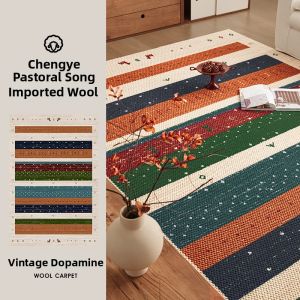 BULULOM | Blue Dopamine Wool Carpet