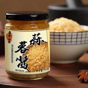 Garlic sauce grilled oysters with garlic sauce spicy garlic vermicelli grilled scallops with garlic sauce garlic chili sauce