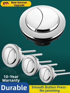 Universal Flush Button