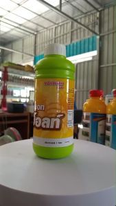 แมมมอท ฮอลท์ ธาตุอาหารรองแคลเซียม คีเลท ธาตุอาหารเสริมพืช ฮอร์โมนพืช (หยุดใบอ่อน เร่งใบแก่ ทำให้ใบหนา) เทพวัฒนา ตราปลาคู่