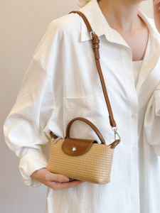 2025 Summer New Design Womens Crossbody Bag Woven Straw Handbag Handcrafted Small Square Bag Trendy Unique Style