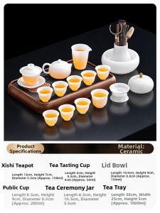 TANGFENG | High-end Unpolished Jade-like Porcelain Tea Set