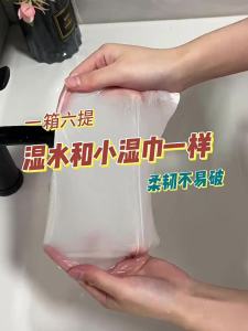 Botare | Hanging Bulk Household Tissue