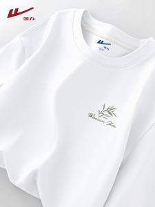 Warrior | New Heavy Cotton T-Shirt