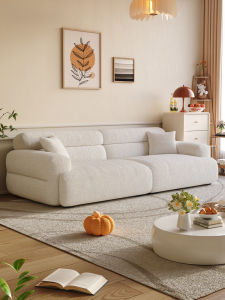French Cream Living Room Modern Minimalist Apartment Small Space Sofa