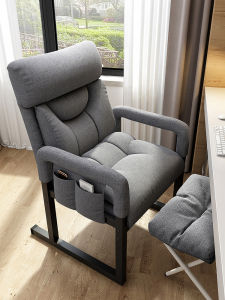 WUQIBAO | Ghế Sofa Thư Giãn cho Một Người