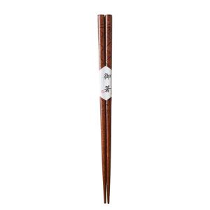 SHELI | High-Quality Retro-Style Wooden Chopsticks Set with Anti-Slip Tips