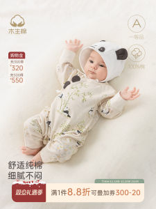 Pure Cotton Monastic Style Baby Romper Spring Autumn Newborn Baby Wrap-On Onesie Comfortable Soft Fabric Infant Clothing