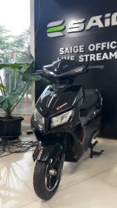 Motor Listrik SAIGE CITY RIDER