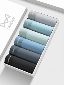 MiiOW | Antibacterial Breathable Cotton Large Size Mens Underwear