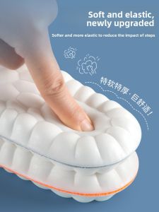 ZHIHAOEN | Super Soft Anti-Pain Shock Absorbing Insoles Suitable For Long Standing Men Women