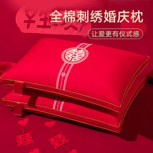 Đệm Cưới Bằng Cotton Nguyên Chất Màu Đỏ Tươi Đệm Lót Cotton Cho Cặp Đôi Đệm Cổ Lưng Đệm Tròn Đơn Đệm Tròn Hai Mặt