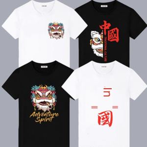 Áo Thun Nam Ngắn Tay Phong Cách Trung Quốc Rộng Rãitrẻ Trung Cỡ Lớn Sinh Viên Thời Trang Sành Điệu Đa Năng Đôi Trang Phục Xuân Hè Phổ Biến