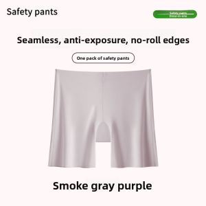 MiiOW | Ice Silk Seamless Anti-Light Safety Pants Underwear Three-In-One Butt Lifting Shaping No Roll Edge Short Pants Cat Person