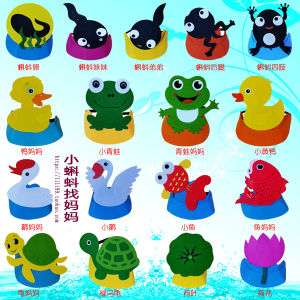 Mút Đưa Ta Á Quân Cụ Cá Măng Ngụ Lang Phụ Kiện Hóa Trang Biểu Diễn Cho Tiệc Túi Đeo Vú Ca Và Các Đối Tác Mổ Mắt Có Mũ Nắp Cho Mọi Lỗ Khoan Có Vai Diễn 1 Đến Many