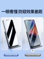 Miếng Dán Màn Hình Bảo Vệ Riêng Tư Cho iPhone 14 pro Max 13 pro 12 Mini 11 XS XR XS Max SE3 6S 8 7 plus Apple Chống Ánh Sáng Xanh. 