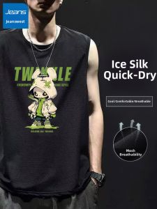 Jeanswest | Ice Silk Quick Dry Sport Vest
