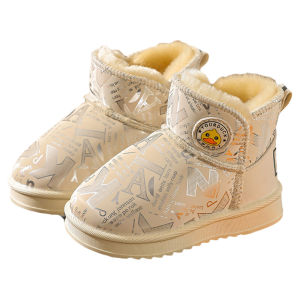 Giày Bốt Đi Tuyết Trẻ Em Chống Trượt Ấm Áp Mùa Đông Mới Cho Bé Trai Và Bé Gái Giày Bốt Ngắn Cho Bé Mới Biết Đi Giày Bốt Đi Tuyết Thoải Mái