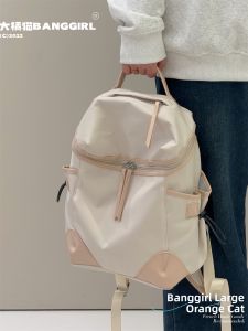 BANGGIRL | Lightweight Stylish Travel Womens Backpack Large Capacity