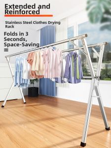 EVERTE | Foldable Drying Rack Windproof Stable Mobile