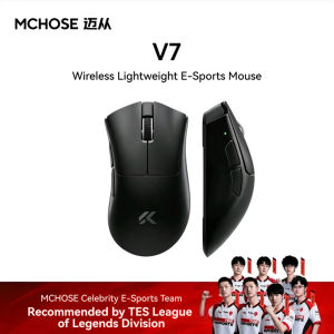 MCHOSE | MCHOSE V7 Wireless Gaming Mouse PAW3395 Tri-Mode Ergonomic Right-Hand Ultra-Light 59g 500mAh Battery Long-Lasting Esports Office