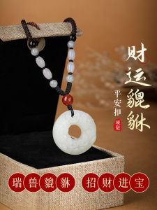 Hetao Jadeite Xiu Pendant Mens Necklace Safe Buckle Style Unique Jade Christmas Gift for Boyfriend Practical Fashion Jewelry