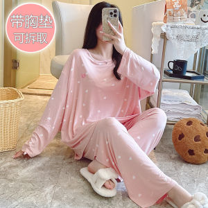 Womens Sleepwear Set with Chest Pad Pure Cotton Modal Autumn plus Size Fat MM200 Pounds Home Clothes Long Sleeve V-Neck