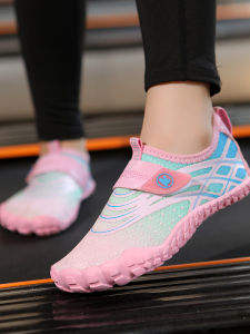 Non-slip Children Multifunctional Training Shoes