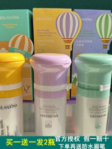 Rolanjona Womens Translucent Foundation CC Cream Brightening Skin Care Waterproof Moisturizing Concealer Air Cushion