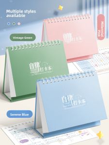 MANDAIYANGGUANG | Learning Schedule Planner Study Rewards Good Habits Development Time Management