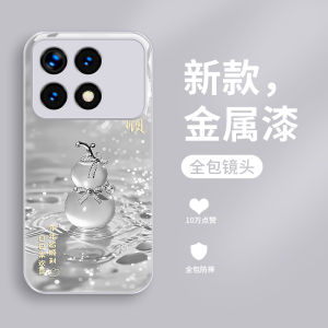 New Lucky Gourd Design Ultra-Thin Full-Coverage Glass Phone Case for Redmi K80 pro Fashionable Womens Style K70E Supreme Edition Heat Dissipation