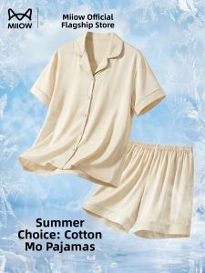 MiiOW | Antibacterial New Summer Modal Cotton Sleepwear Set
