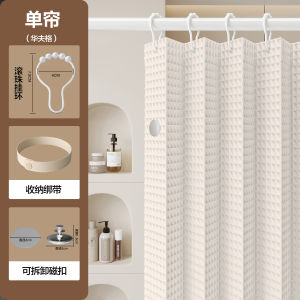 ผ้าร่มอาบน้ำแบบพับได้ กันน้ำ ระบายอากาศได้ดี ระบายความชื้นได้ดี เข้ากันได้กับทุกสไตล์ ใช้งานง่าย ทำความสะอาดง่าย