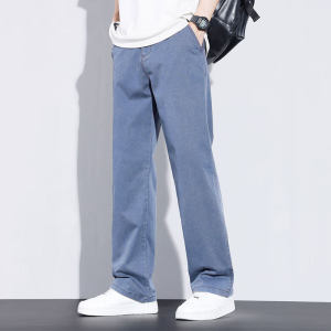 TUCANO | Drapery Icy Silk Loose Straight Wide-legged Pants for Men