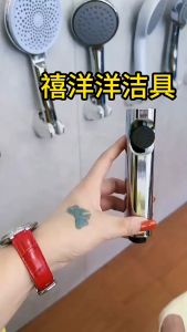 Bathroom Toilet SILVER Bidet Handheld Spray Shower Sprayer Faucet - S710