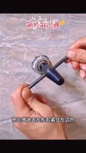 2-In-1 Broken Pipe Extractor And Threading Remover With Handle 1/2" - 3/4" M25-M35 Double Head Damage Screw Set 管道提取器