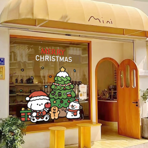 Christmas Decorative Static Cling Stickers Christmas Tree Cartoon Design Glass Window Door Decals Festive Simple Modern PVC Wall Art