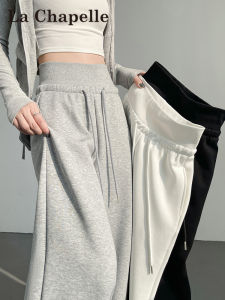 La Chapelle Grey Sports Wide Leg Pants Womens Autumn Winter New Fleece Loose Straight American Casual Sweatpants