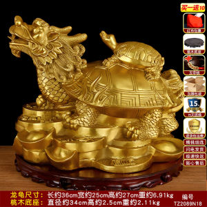 Đồ Trang Trí Rùa Đồng Phong Thủy Đơn Giản Hiện Đại Phòng Khách Văn Phòng Phòng Ngủ Trang Trí Vật Phẩm Trang Trí Bàn Thủ Công Đồ Trang Trí