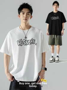 Wood soon | Street Style Breathable Comfortable Mens T-Shirt Short Sleeve