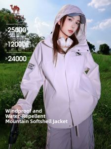 Windproof Waterproof Abrasion Resistant Jacket