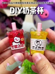 DIY Mini Milk Tea Cup Toy Handmade Craft Kit