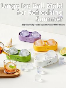GIANXI | Silicone Big Ice Sphere Mold