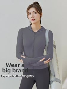 DAJIRIJI | Professional Yoga Exercise Outfit Set