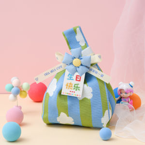 Childrens Birthday Gift Bags Knitted Handheld Holiday Packaging Vessel Elementary School Students Party Souvenir Empty Box