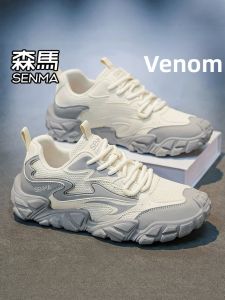 SENMA | Giày Thể Thao Nam Đế Dày Thoáng Khí Tăng Chiều Cao Mùa Hè